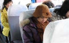 488人体大胆中国人